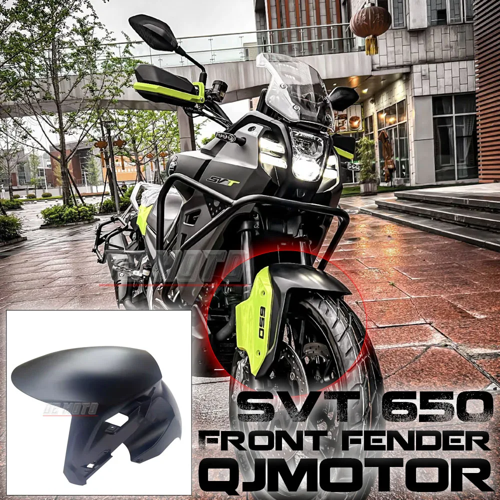 Original Front Fender Accessories SYT650 Front Mud Panel left And right Decorative Panels FOR QJMOTOR SVT 650 QJ650 Front Fender