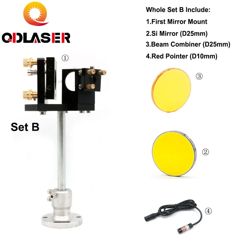 QDLASER E Series:  First Mirror Mount Include Beam Combiner For CO2 Laser Engraving Cutting Machine