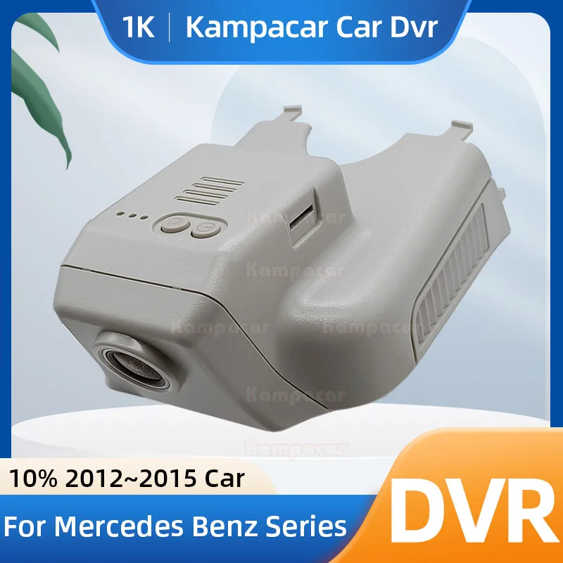 Kampacar BZ36-G Dash Cam Car Dvr Camera For Mercedes Benz GL Class GL450 GL550 X164 R ML Class Fit 10% 2012 2013 2014 2015 Cars