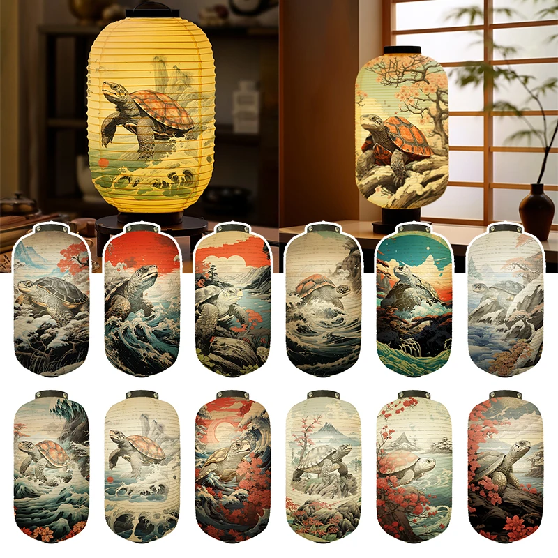 

Japanese Traditional Sea Turtle Printed Paper Lantern Ukiyo-E Style Printed Lantern Restaurant Pub Izakaya Cuisine Shop Decor