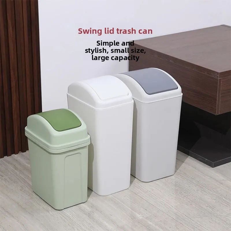 

Большое мусорное ведро с крышкой, защитой от запаха, для кухни, ванной и гостиной, с особым механизмом защелкивания