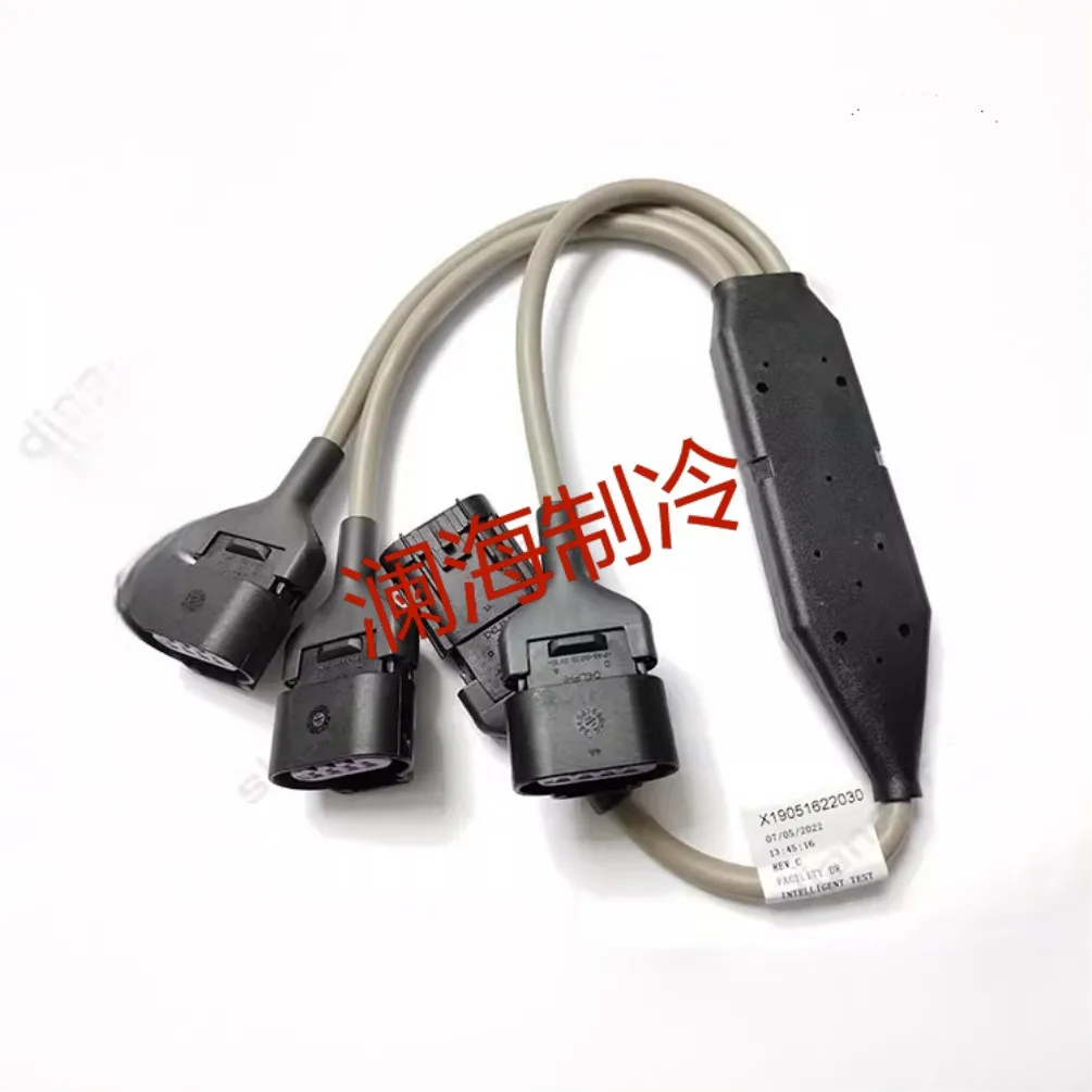 Trane air conditioning accessories CAB01148/X19051622030 one to three communication cable TRANE extension data cable