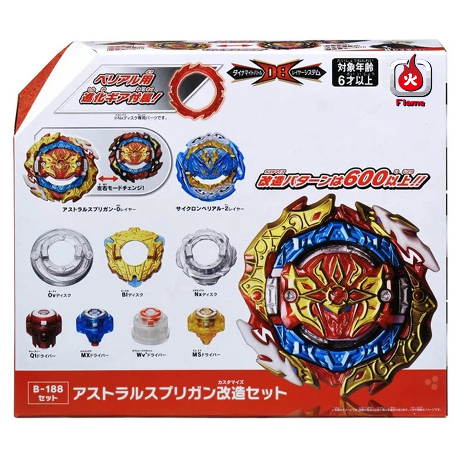 

Dynamite Battle Bey Set B-188 Astral Spriggan Booster B188 Spinning Top with Custom Launcher Kids Toys for Boys Gift