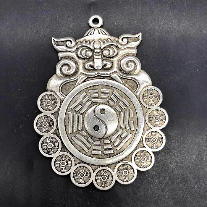 Imitation of the Tiger Head Mountain Ghost Token made in the Qianlong Year of the Qing Dynasty