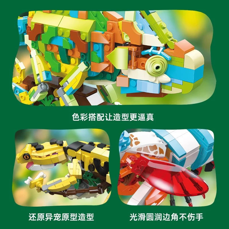Hot Styles JIESTAR JJ9150 Exotic Pet Club Biomimetic Animals Chameleon Model Builing Blocks Ornament DIY Toy Birthday Gifts Kids