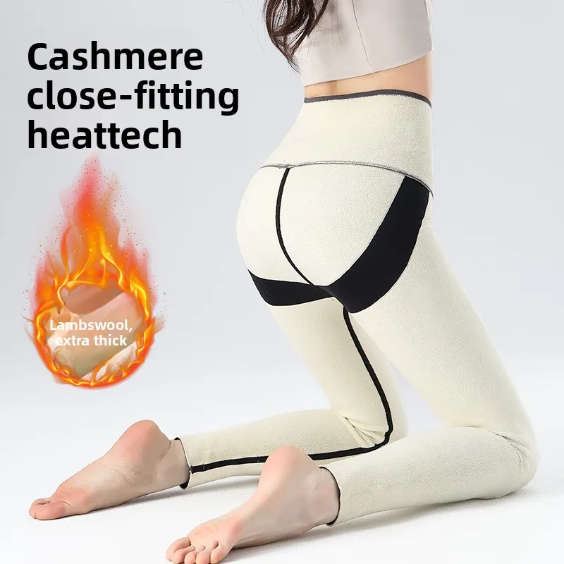 Hohe Taille Thiened Fce Yoga Hosen Damen Arche Haut Hosen Reißverschluss Bauch Kontrolle Outdoor Tragen Warme Schlankheits Bot