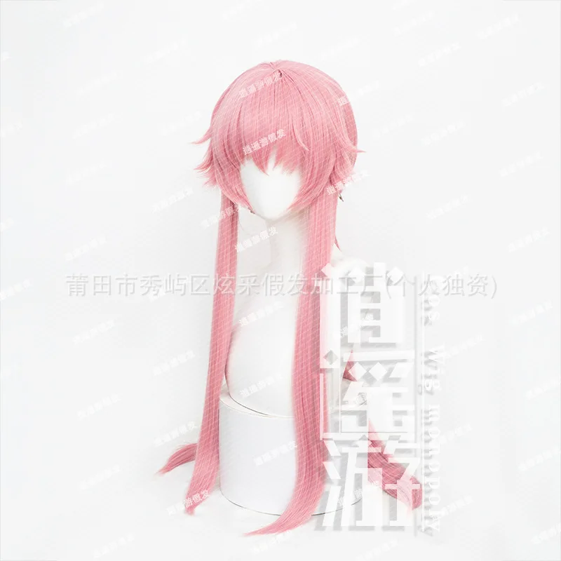 Future Diary Gasai Yuno Cosplay Wig Simulation Scalp Top Pink Long Hair Halloween Gift