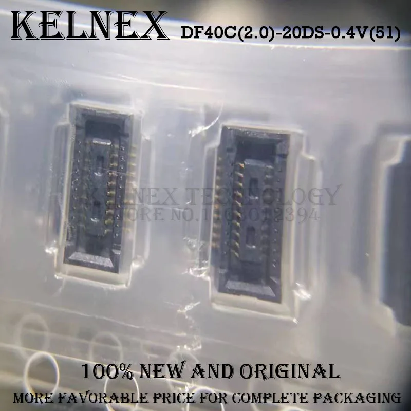 20pcs DF40C(2.0)-20DS-0.4V(51) DF40C(2.0)-20DS-0.4V(58) GT17HN-4DP-2H(C)(14) FH12A-50S-0.5SH(55) SMD FPC connector