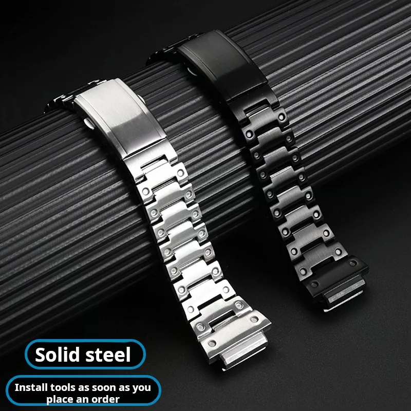 Modified men watch chain For G-shock Heart Rate Dw-h5600 Watchband Dw h5600 Solid Stainless Steel Strap Folding buckle Bracelet