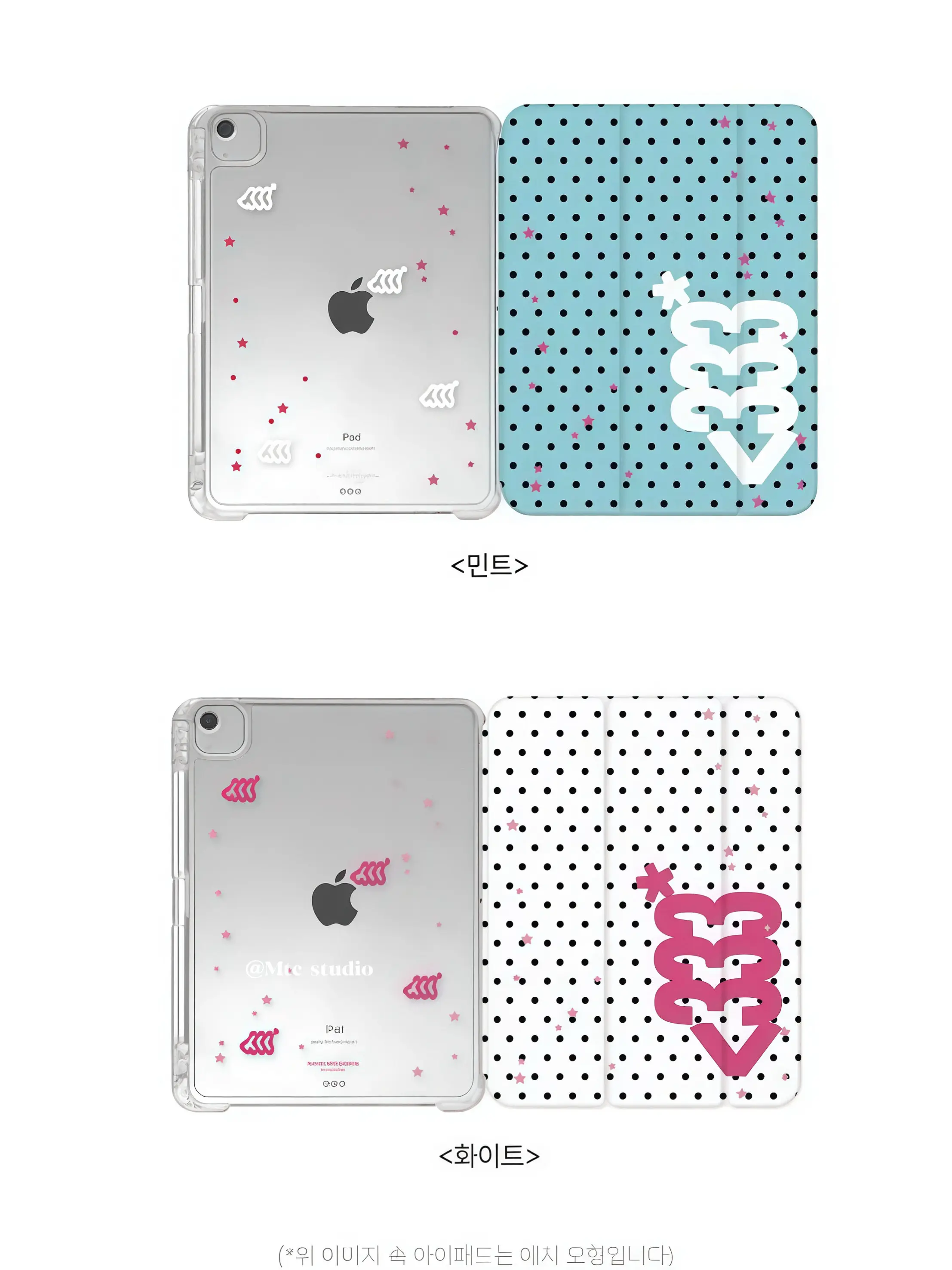 Korean Ins Y2K Wave Point Girl Tablet Case For iPad pro10/11/2020/6th/7th /8th /Air 3rd/Air 4th/9th 5th Air 11 MINI 3YFold Cover
