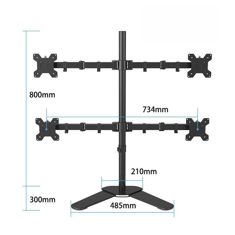Dual-screen monitor bracket, base type and down splicing, or four screens, desktop computer screen bracket, universal without
