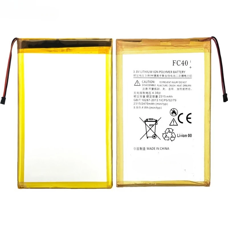 모토 Gen.3 LTE G3 XT1548용 고품질 새 FC40 3.8V 2315mAh 배터리