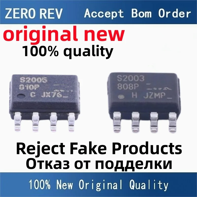 

5-10Pcs 100% New IRS2005STRPBF S2005 IRS2003STRPBF S2003 SOIC-8 SOP8 Brand new original chips ic