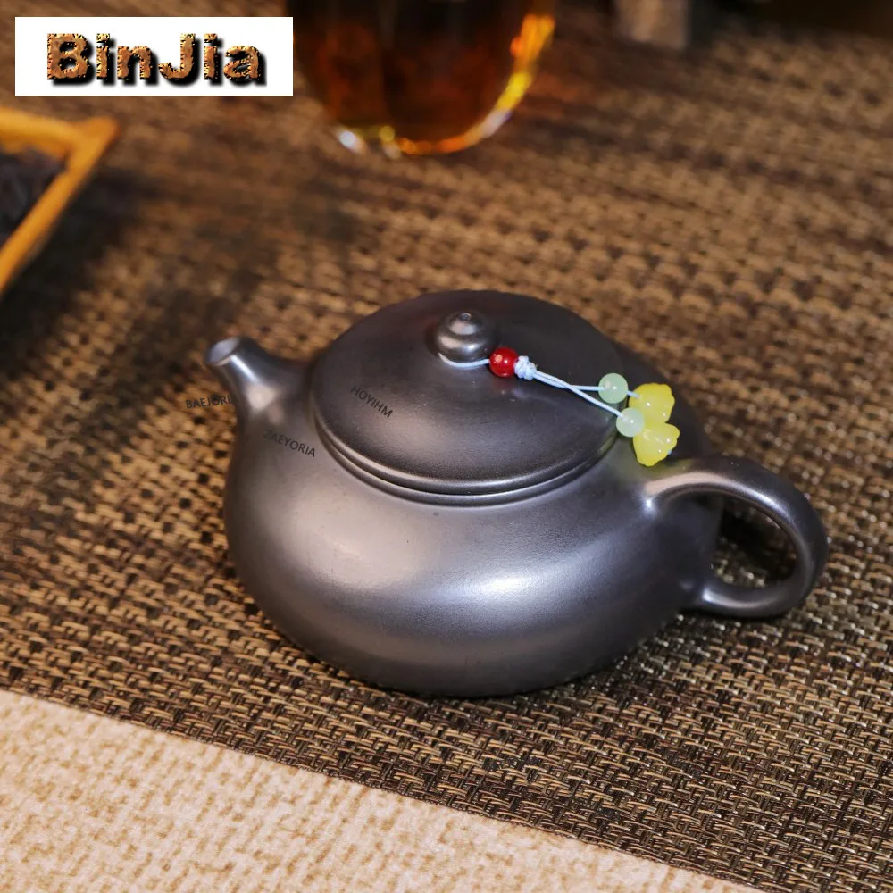 260ml Classic Yixing Purple Clay Teapots Handmade Cold River Pot Raw Ore Xuan Iron Stone Yellow Mud Kettle Zisha Teaset Supplies