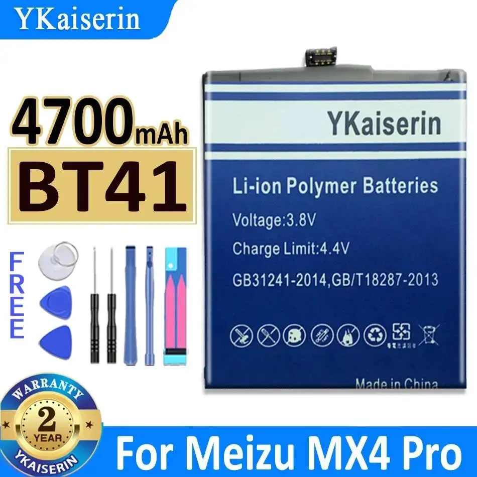 

BT41 4700mAh High Compatibility For Meizu Meizy MX4 Pro Mobile Phone Battery