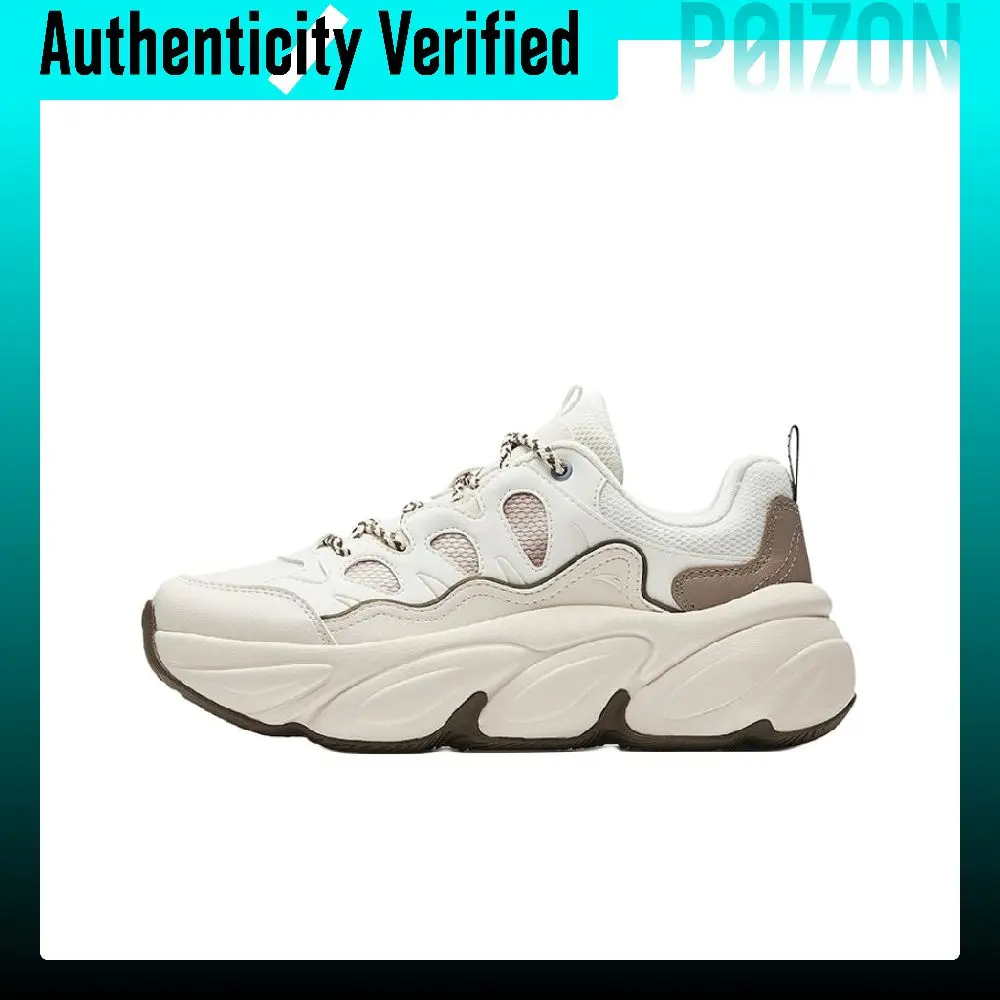 Anta Cute Paw Fashion Trend Cushioning, Wear Resistant Low top Casual Shoes Women's Ivory White 122538880-4
