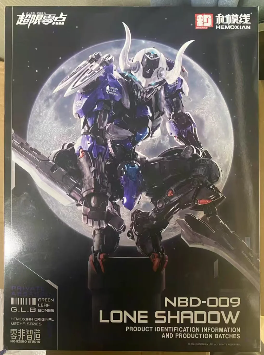 HEMOXIAN Original que aumenta la serie Zero Point Lonely Shadow, edición única, modelo de ensamblaje de figuras de acción, juguetes, regalos para niños