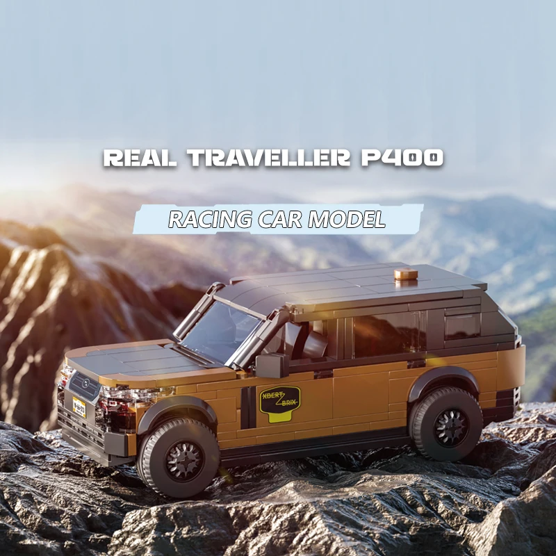 

398 шт., городские путешественники, строительные блоки, подключаемые дорожные хвостовые модели, кирпичи, настольный дисплей, игрушки «сделай сам», детские праздничные подарки