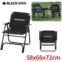 Naturehike Blackdog Folding Chair for Outdoor Camping Fishing 600D Oxford Cloth Carbon Steel Beach Armchair Bearing 120kg Chair