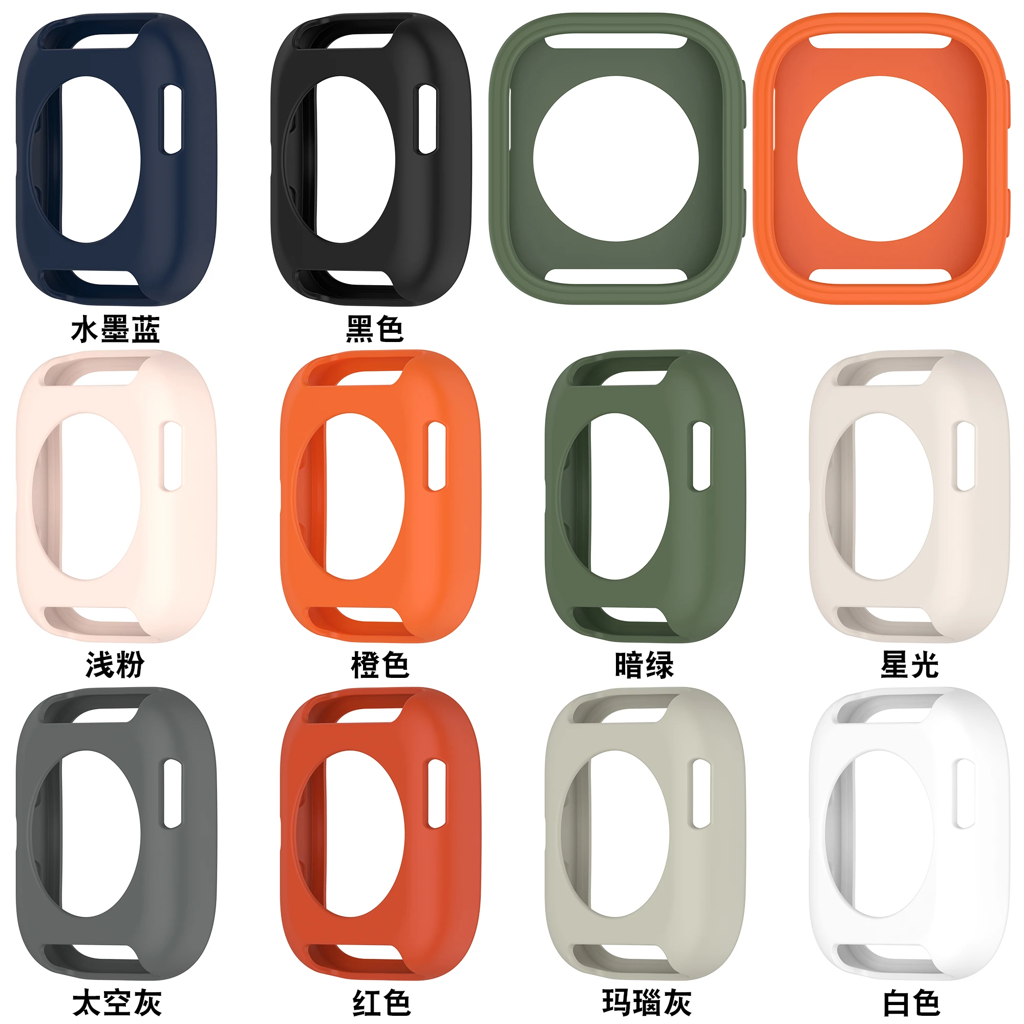 Мягкий чехол для умных часов Amazfit Bip6 (A2435), ремешок для экрана, силиконовый резиновый бампер для Amazfit Bip 6, аксессуары для чехла