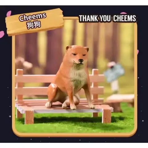 8 best sales Cheems plysch - №6