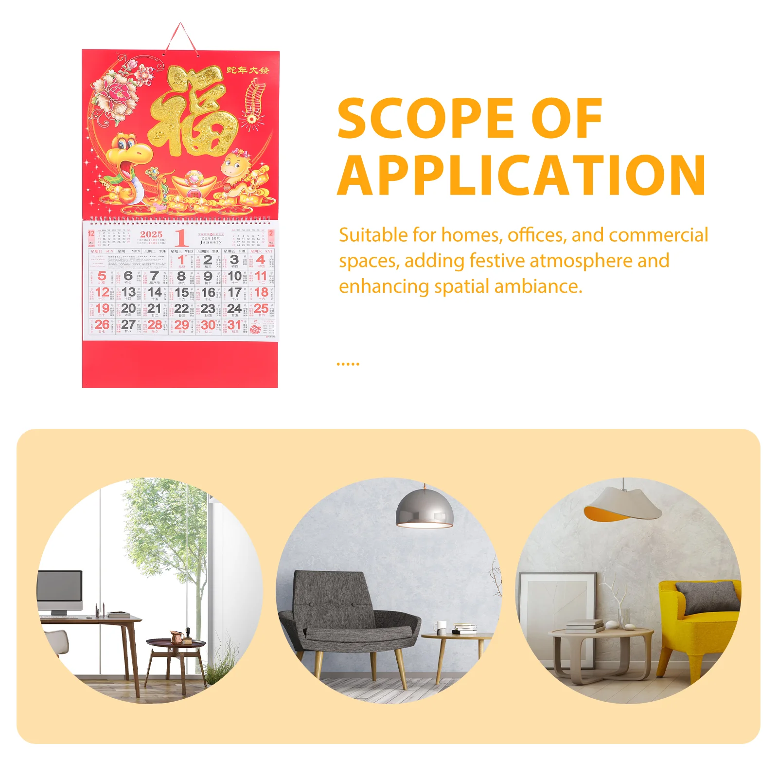 2025 Wall Calendar Monthly Chinese Lunar Hanging Clear Printed New Year Planner