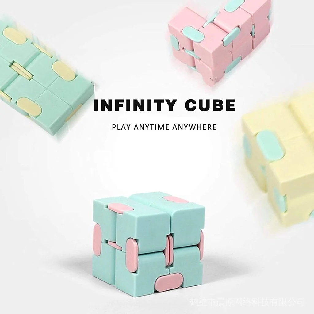 Infinity Fidget Cube for Children and Adults Stress and Anxiety Relief Cool Hand Mini Kill Time Toys Infinity Cube for ADD ADHD