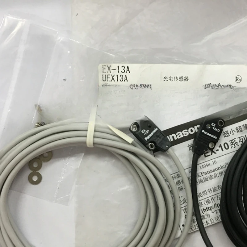 EX-13A Ultra-small photoelectric switch sensor