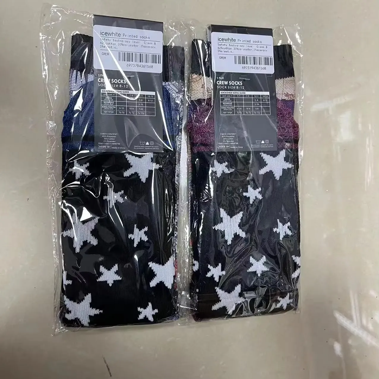 

Это волшебная ссылка, на что вам повезло. Я знаю, что вы хотите. Пожалуйста, свяжитесь со службой поддержки клиентов. У нас есть какие-либо игрушки, которые вы хотите, поклонный подарок