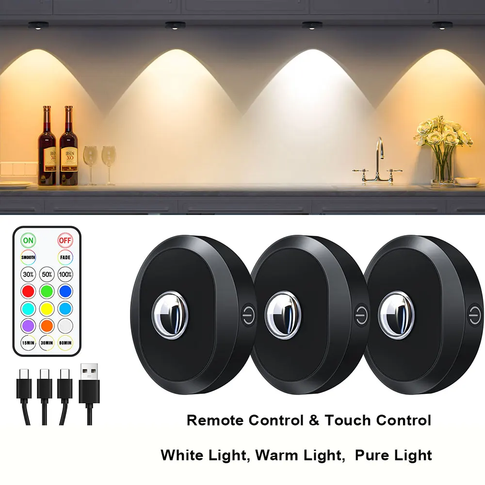 

WILLED Night Light 3pcs with Remote 1200mAh Rechargeable Puck light with Timer Stick on Picture Lights for Wall Closet Cabinet