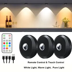 WILLED Night Light 3pcs with Remote 1200mAh Rechargeable Puck light with Timer Stick on Picture Lights for Wall Closet Cabinet