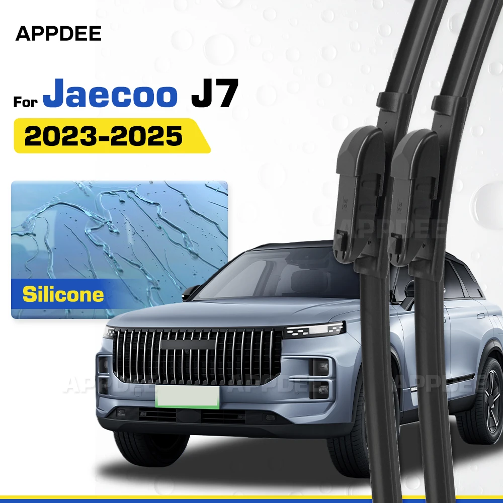 

Silicone & Rubber LHD&RHD Front Wiper Blades Set For Jaecoo J7 2023-2025 Coated Windshield Windscreen Window Brushes