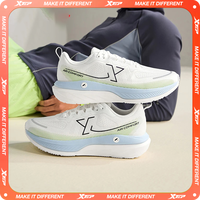 Xtep Cloud DC Running Shoes For Men 2024 Spring  Men's Sports Shoes  Comfortable Lightweight Thick Sole Sneakers 876119110029