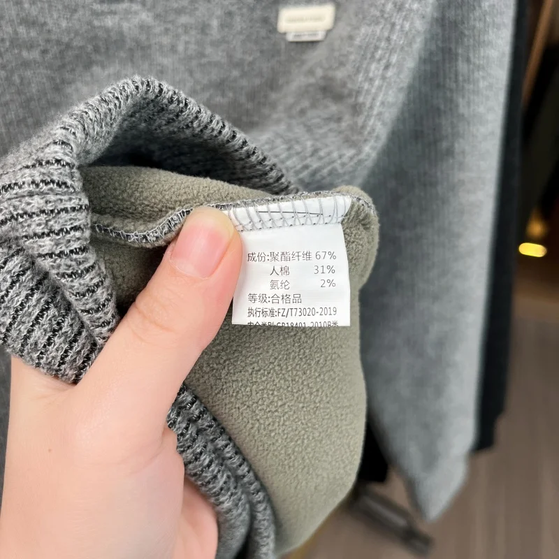 Men's High-End Autumn New Model Long Sleeves Polo Shirt Lapel Thicken Aesthetic T-Shirt Trend Leisure Versatile Men's Clothing