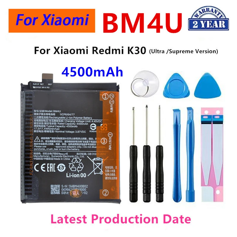 Brand New  BM4P BM4S BM4Y BN53 BN59 BM4J BN63 BM56 BM57 BM5D BM4U BN5A Battery For Xiaomi Redmi K50 Pro/K40 5G/K40 Pro/K30 image 5