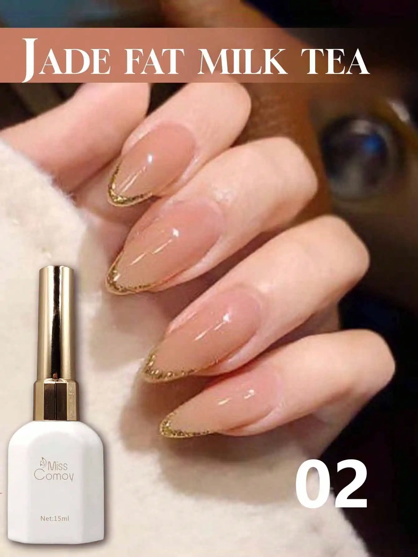 1 pièces 2024 nouveau vernis à ongles Oolong blanc pêche 15ML: dégradé nu rose pêche, correspond à la colle à ongles nue au thé au lait.