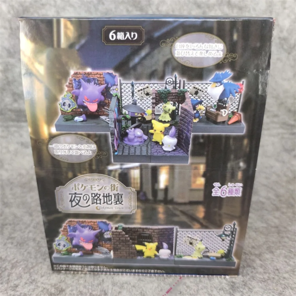 Rement Pokemon Town Back Alley At Night Series Blind Box Pikachu Gengar Umbreon Mimikyu Collectible Anime Action Figure Gift Toy view 5