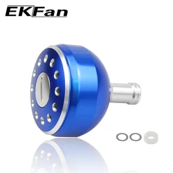 EKFAN CNC Proce Metal Fishing Handle Reel Suit For DAI & SHI Bait Casting& Spining Tackle Acessorise