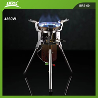 BRS-69 High Power 4360W Outdoor Gas Stove Adjustable Height Foldable Gas Burner Camping Picnic Windproof Stove Cooking Accessory