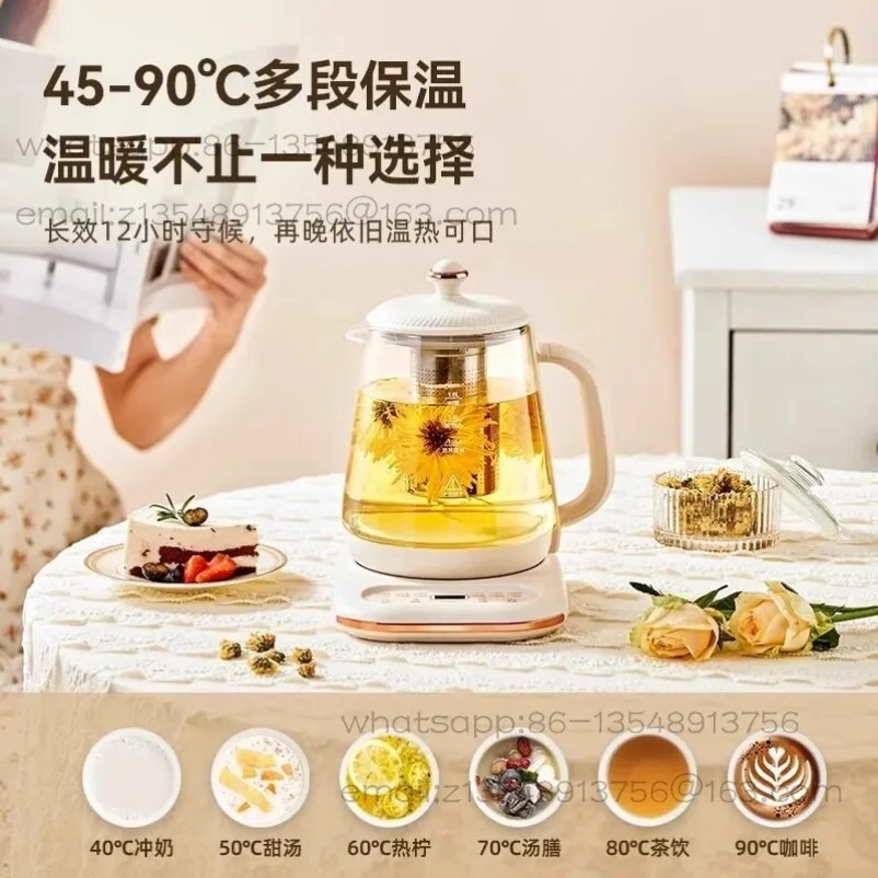110v Volt Health Pot Household Multi-function Automatic Constant Temperature Tea Brewer