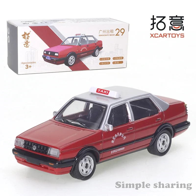 XCARTOYS Miniature Car Model Alloy Car Model Toy Jetta Guangzhou Taxi Diecast Model Car Toy Collection Gift for Baby Boys Girls