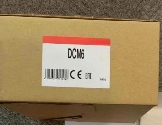

Brand new FEMA DCM6 pressure open light receiver 1pcs Full stock Fast delivery