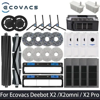 Ecovacs Deebot X2 Omni/X2 Pro robotlu süpürge aksesuarları Toz torbası Hepa Filtre Ana Fırça Paspas tutucu Çöp Kovası Parçaları