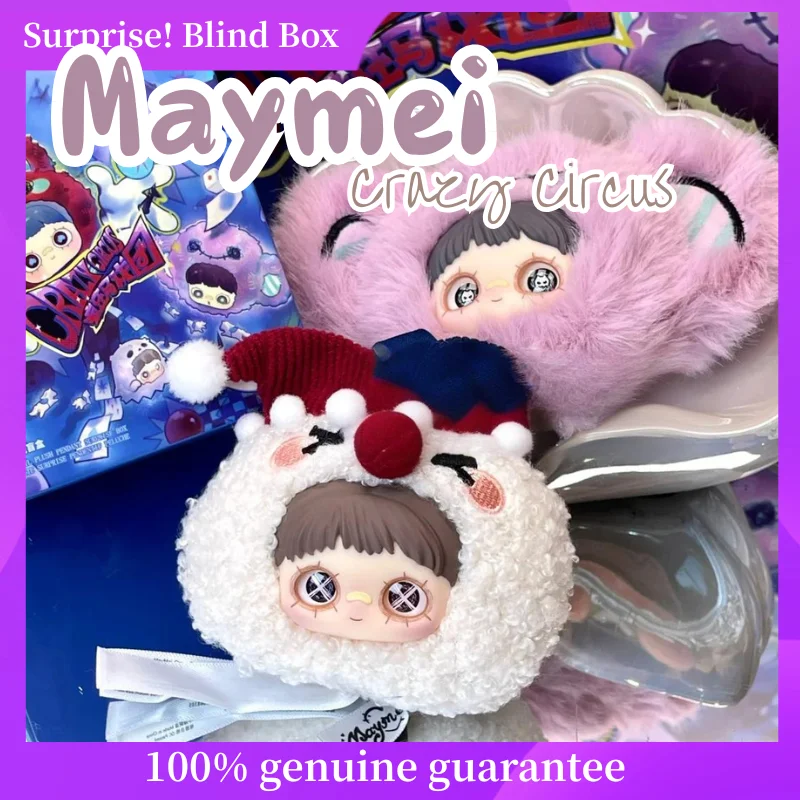 

Maymei Crazy Circus Series слепая коробка виниловая кукла с лицом фигурку игрушки брелок украшение для рюкзака загадочная коробка подарок на день рождения