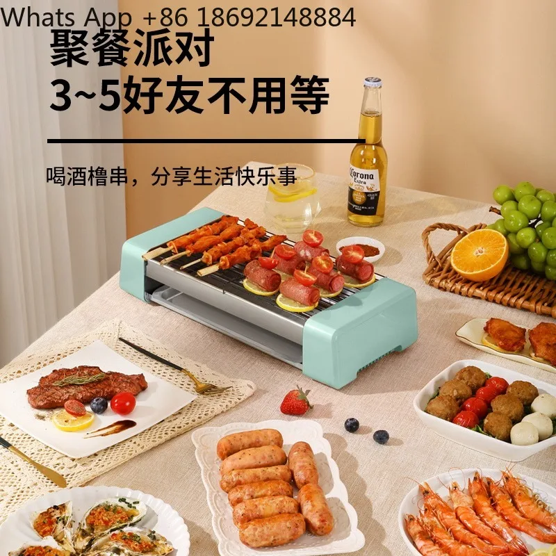 

Home Small Dormitory Automatic Hot Dog Machine Multifunctional 3-in-1 Electric Barbecue Plate Rack Sausage