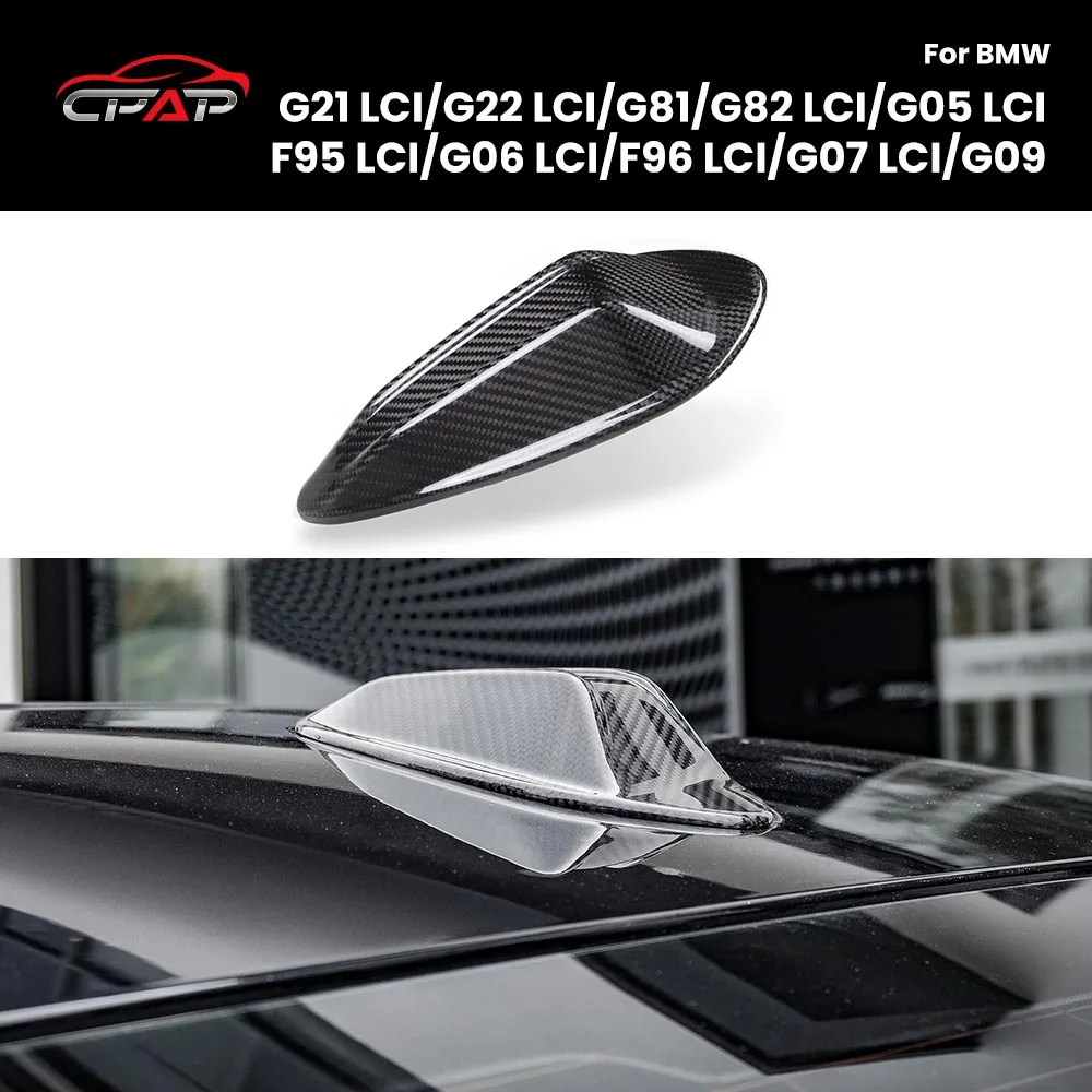 Real Dry Carbon Fiber Antenna Trim for BMW G21 LCI/G22 LCI/G81/G82 LCI/G05 LCI/F95 LCI/G06 LCI/F96 LCI/G07 LCI/G09 2024-IN