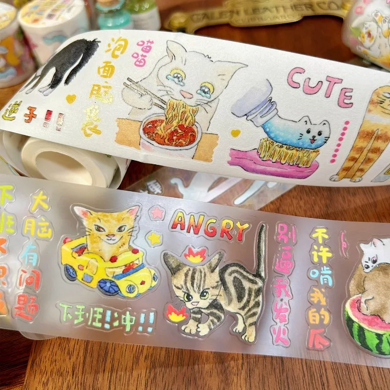 Lovely Angry Smile Cat Die Cut PET Washi Tapes Craft Supplies DIY Scrapbooking Card Making Decorative Plan Sticker