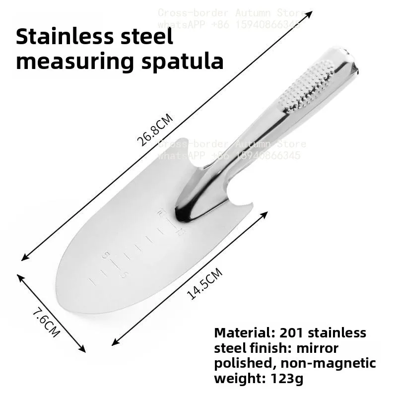 Stainless steel flower shovel, small shovel, gardening tool, pointed integrated household flower planting set, small potted