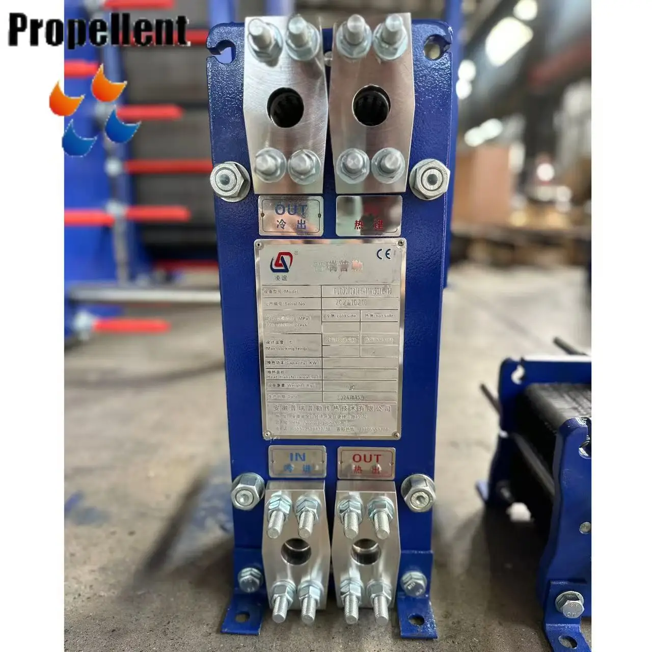 Eco-Friendly Plate Heat Exchanger for Waste Heat Recovery | Energy Saving | CE/ISO Certified