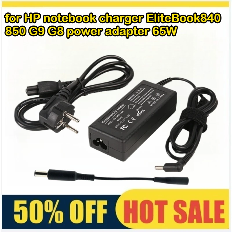 19.5V Suitable For …